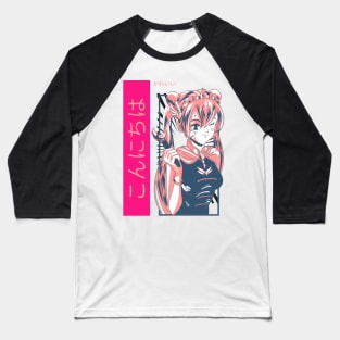 Cute Anime Girl Baseball T-Shirt